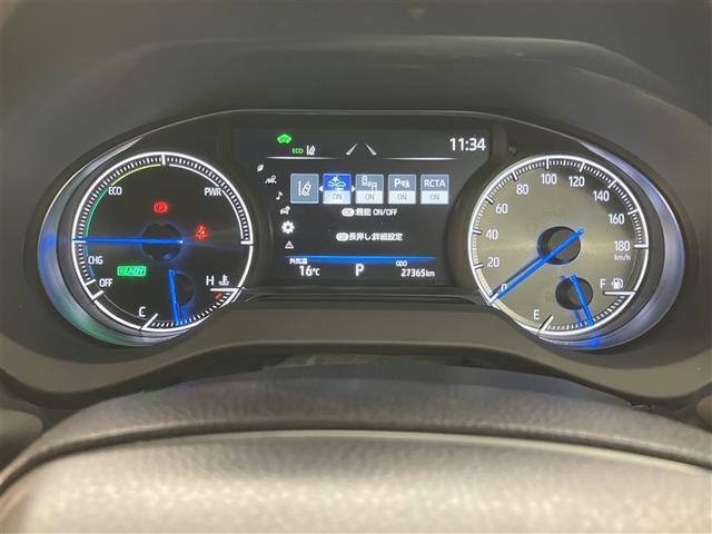 ハリアーハイブリッド Z レザーパッケージ 全周囲カメラ フルセグナビTV JBLスピーカー ETC2.0 衝突回避ブレーキ シートヒーター パノラマサンルーフ 地デジ 横滑防止 LEDライト クルコン スマートキ- パワーシート(17枚目)