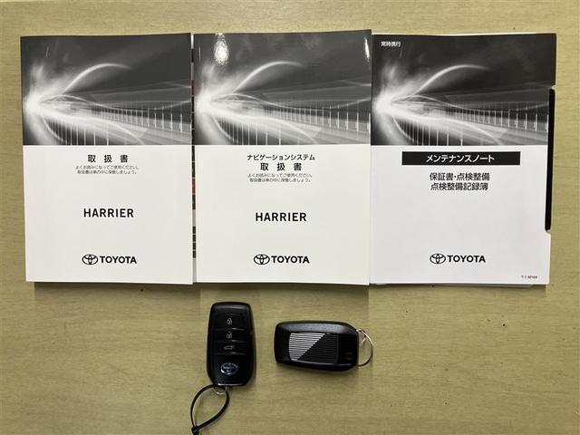 ハリアーハイブリッド Z レザーパッケージ 全周囲カメラ フルセグナビTV JBLスピーカー ETC2.0 衝突回避ブレーキ シートヒーター パノラマサンルーフ 地デジ 横滑防止 LEDライト クルコン スマートキ- パワーシート(27枚目)