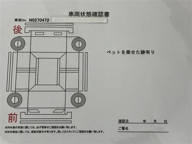 クラウン ロイヤルサルーン フルセグナビTV バックカメラ DVD再生 ETC 運転席エアバッグ AC クルーズC 助手席エアバッグ DVD再生可 パワーシート 盗難防止装置 アルミ スマ-トキ- ABS HDD(6枚目)