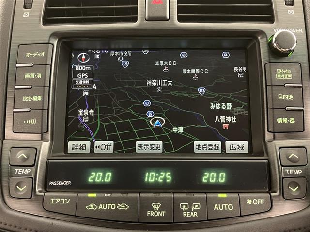 クラウン ロイヤルサルーン フルセグナビTV バックカメラ DVD再生 ETC 運転席エアバッグ AC クルーズC 助手席エアバッグ DVD再生可 パワーシート 盗難防止装置 アルミ スマ-トキ- ABS HDD(7枚目)