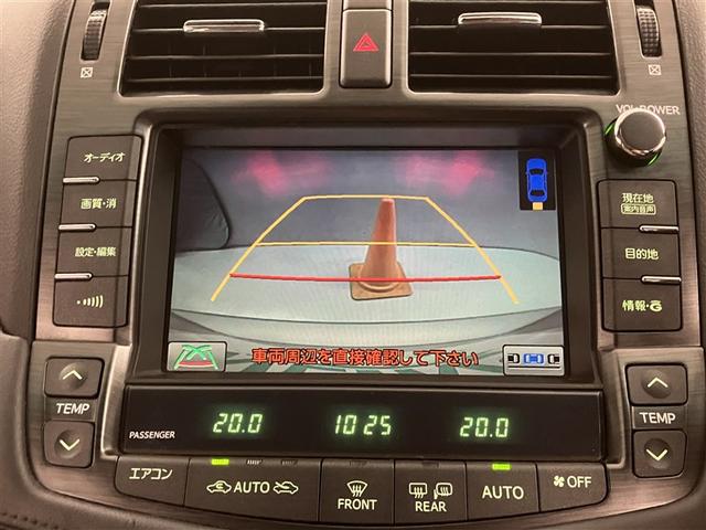 クラウン ロイヤルサルーン フルセグナビTV バックカメラ DVD再生 ETC 運転席エアバッグ AC クルーズC 助手席エアバッグ DVD再生可 パワーシート 盗難防止装置 アルミ スマ-トキ- ABS HDD(8枚目)