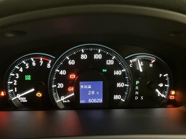 クラウン ロイヤルサルーン フルセグナビTV バックカメラ DVD再生 ETC 運転席エアバッグ AC クルーズC 助手席エアバッグ DVD再生可 パワーシート 盗難防止装置 アルミ スマ-トキ- ABS HDD(10枚目)