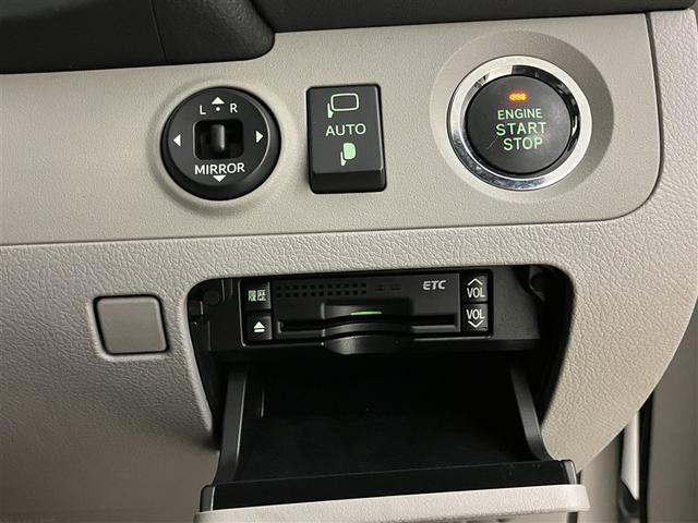 クラウン ロイヤルサルーン フルセグナビTV バックカメラ DVD再生 ETC 運転席エアバッグ AC クルーズC 助手席エアバッグ DVD再生可 パワーシート 盗難防止装置 アルミ スマ-トキ- ABS HDD(13枚目)