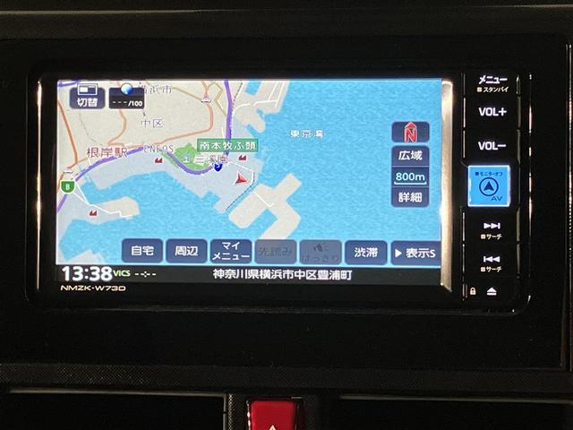 ルーミー G フルセグナビTV バックカメラ DVD再生 ETC追突軽減ブレーキ パワステ Aストップ LEDライト Rカメラ 記録簿付 横滑り防止システム ウォークスルー エアバック セキュリティーアラーム(6枚目)