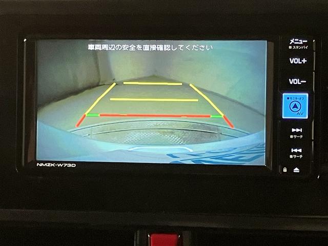 ルーミー G フルセグナビTV バックカメラ DVD再生 ETC追突軽減ブレーキ パワステ Aストップ LEDライト Rカメラ 記録簿付 横滑り防止システム ウォークスルー エアバック セキュリティーアラーム(7枚目)