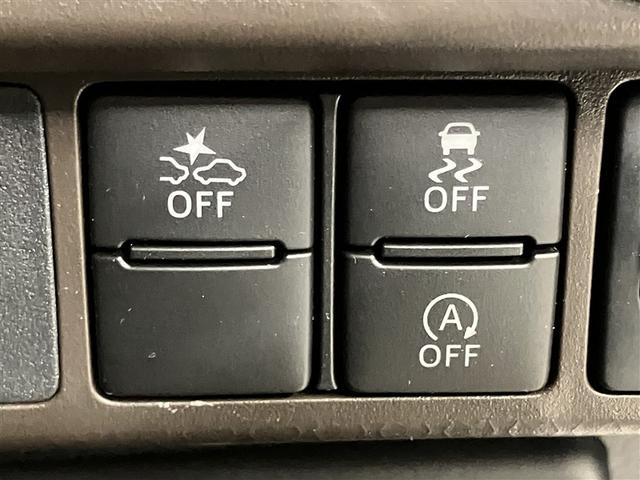 ルーミー G フルセグナビTV バックカメラ DVD再生 ETC追突軽減ブレーキ パワステ Aストップ LEDライト Rカメラ 記録簿付 横滑り防止システム ウォークスルー エアバック セキュリティーアラーム(9枚目)