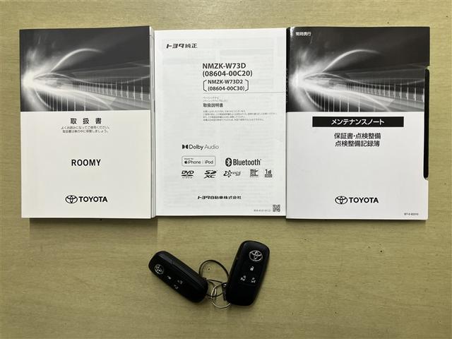 ルーミー G フルセグナビTV バックカメラ DVD再生 ETC追突軽減ブレーキ パワステ Aストップ LEDライト Rカメラ 記録簿付 横滑り防止システム ウォークスルー エアバック セキュリティーアラーム(18枚目)