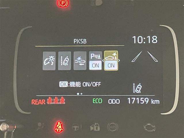 アクア Z 大型ナビ バックカメラ ETC2.0 前後ドラレコ LEDヘッドライト スマートキー 100V電源 イモビライザー アルミホイール ドライブレコーダー オートクルーズコントロール ESC(14枚目)