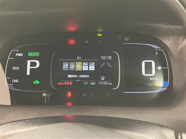 アクア Z 大型ナビ バックカメラ ETC2.0 前後ドラレコ LEDヘッドライト スマートキー 100V電源 イモビライザー アルミホイール ドライブレコーダー オートクルーズコントロール ESC(16枚目)