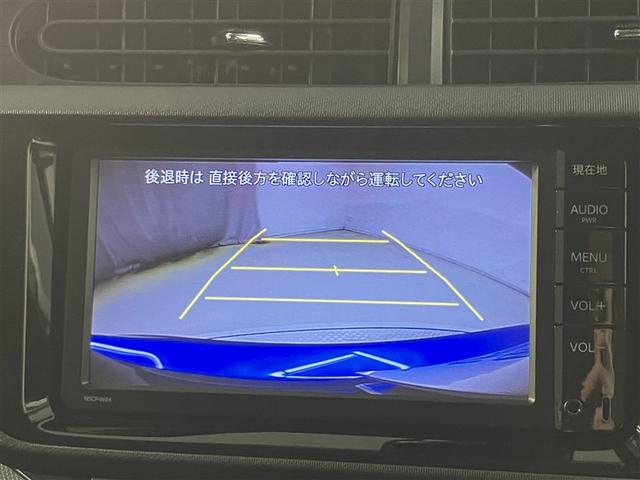 アクア G ナビTV バックカメラ シートヒーター 衝突回避BK 誤発進抑制機能 バックモニタ セキュリティー メンテナンスノート デュアルエアバック ナビTV LED 1オーナ- オートクルーズ(7枚目)