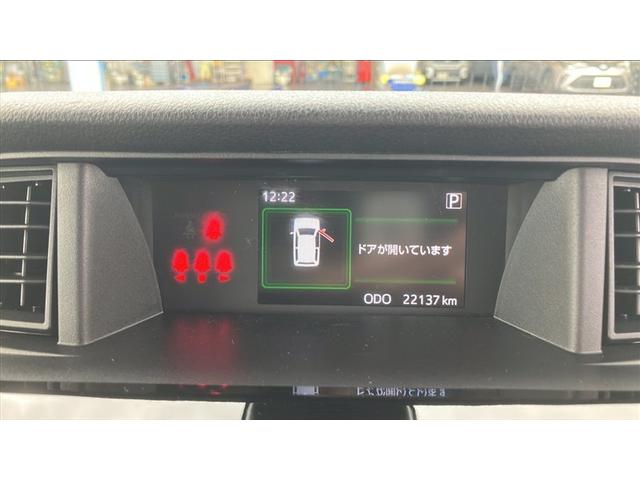 ルーミー カスタムＧ　フルセグナビＴＶ　バックカメラ　ＤＶＤ再生　ＥＴＣ　シートヒーター　両側電動ＳＤ　ＬＥＤヘット　バックビューモニター　衝突回避ブレーキ　スマートキー　クルーズコントロール　点検記録簿　１オーナー（8枚目）