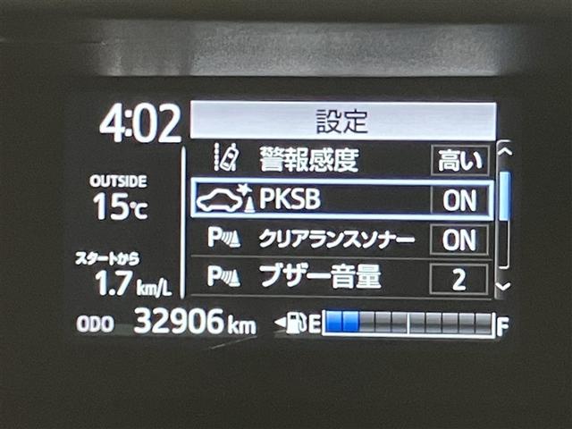 アクア クロスオーバー　ナビＴＶ　バックカメラ　ＥＴＣ　衝突回避ブレーキ　クリアランスソナー　メディアプレイヤー接続　整備手帳　イモビライザー　ナビＴＶ　エアコン　１オ－ナ－　ＥＳＣ　記録簿　アルミホイール　キーフリー（10枚目）