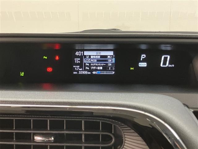 アクア クロスオーバー　ナビＴＶ　バックカメラ　ＥＴＣ　衝突回避ブレーキ　クリアランスソナー　メディアプレイヤー接続　整備手帳　イモビライザー　ナビＴＶ　エアコン　１オ－ナ－　ＥＳＣ　記録簿　アルミホイール　キーフリー（13枚目）