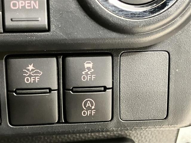 ルーミー カスタムＧ　シートヒーター　ＥＴＣ　クリアランスソナー　アイドリング　両側電動ドア　ＬＥＤヘット　バックビューモニター　衝突回避ブレーキ　クルーズコントロール　ＥＴＣ　１オーナー　フルセグＴＶ（13枚目）