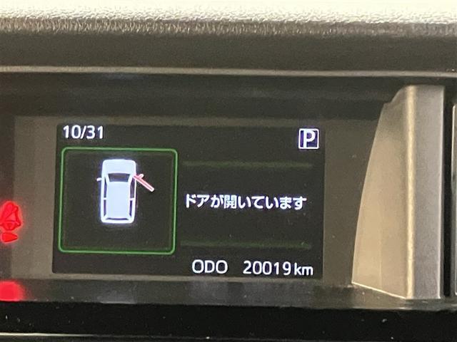 ルーミー カスタムＧ　シートヒーター　ＥＴＣ　クリアランスソナー　アイドリング　両側電動ドア　ＬＥＤヘット　バックビューモニター　衝突回避ブレーキ　クルーズコントロール　ＥＴＣ　１オーナー　フルセグＴＶ（17枚目）