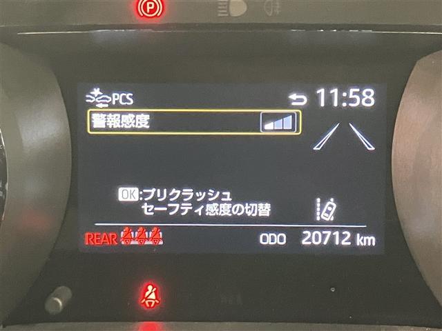 ヤリス Ｚ　ナビＴＶ　バックカメラ　シートヒーター　ＥＴＣ　サイドＳＲＳ　ＡＡＣ　ＤＶＤ再生　スマキー　横滑防止装置　キーフリー　１オーナー　ＬＥＤランプ　パワーウインドウ　定期点検記録簿　衝突回避ブレーキ（10枚目）
