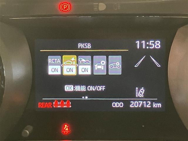 ヤリス Ｚ　ナビＴＶ　バックカメラ　シートヒーター　ＥＴＣ　サイドＳＲＳ　ＡＡＣ　ＤＶＤ再生　スマキー　横滑防止装置　キーフリー　１オーナー　ＬＥＤランプ　パワーウインドウ　定期点検記録簿　衝突回避ブレーキ（11枚目）