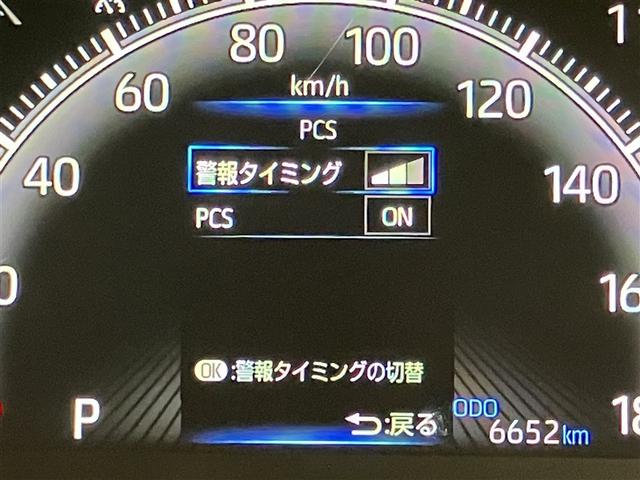 ヴォクシー Ｓ－Ｚ　ＤＶＤ再生機能　スマートキープッシュスタート　両側電動パワースライドドア　パワーウインドウ　１オナ　ＥＴＣ車載器　ＬＥＤライト　アルミホイール　盗難防止装置　記録簿　横滑り防止機能　キーフリー　ＡＢＳ（13枚目）