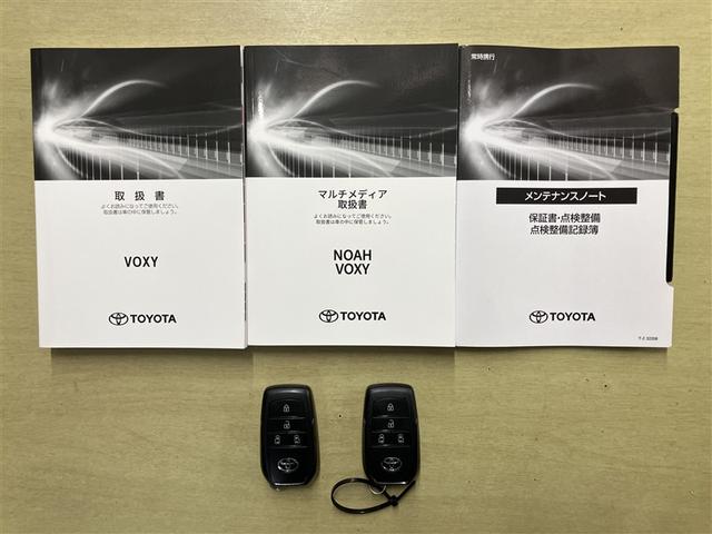 ヴォクシー Ｓ－Ｚ　ＤＶＤ再生機能　スマートキープッシュスタート　両側電動パワースライドドア　パワーウインドウ　１オナ　ＥＴＣ車載器　ＬＥＤライト　アルミホイール　盗難防止装置　記録簿　横滑り防止機能　キーフリー　ＡＢＳ（24枚目）