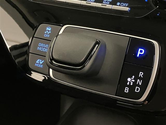 アクア Ｘ　バックカメラ　ＡＣ１００Ｖ電源　衝突回避ブレーキ　踏み間違い防止　１００Ｖ　イモビ　点検記録簿　ＬＥＤヘッドライト　スマートキー　横滑り防止機能　キーレスエントリー　ワンオーナー　オートクルーズ（13枚目）