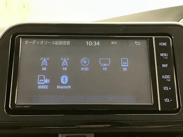 シエンタ ファンベースＸ　フルセグナビＴＶ　ＤＶＤ再生　ＥＴＣ　前後ドラレコ　衝突回避ブレーキ　整備手帳　片側電動ドア　アイスト　ワンオーナー　フルセグ　ＥＴＣ　マニュアルエアコン　ミュージックプレイヤー接続可（7枚目）