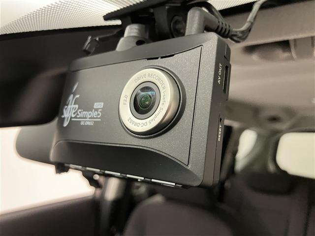 シエンタ ファンベースＸ　フルセグナビＴＶ　ＤＶＤ再生　ＥＴＣ　前後ドラレコ　衝突回避ブレーキ　整備手帳　片側電動ドア　アイスト　ワンオーナー　フルセグ　ＥＴＣ　マニュアルエアコン　ミュージックプレイヤー接続可（9枚目）