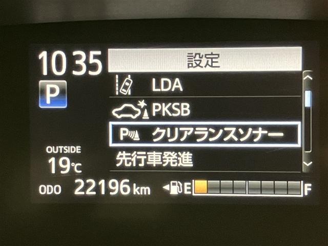 シエンタ ファンベースＸ　フルセグナビＴＶ　ＤＶＤ再生　ＥＴＣ　前後ドラレコ　衝突回避ブレーキ　整備手帳　片側電動ドア　アイスト　ワンオーナー　フルセグ　ＥＴＣ　マニュアルエアコン　ミュージックプレイヤー接続可（13枚目）