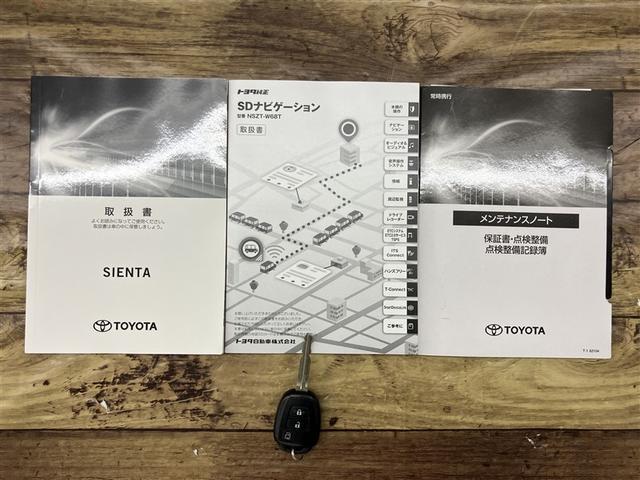 シエンタ ファンベースＸ　フルセグナビＴＶ　ＤＶＤ再生　ＥＴＣ　前後ドラレコ　衝突回避ブレーキ　整備手帳　片側電動ドア　アイスト　ワンオーナー　フルセグ　ＥＴＣ　マニュアルエアコン　ミュージックプレイヤー接続可（19枚目）