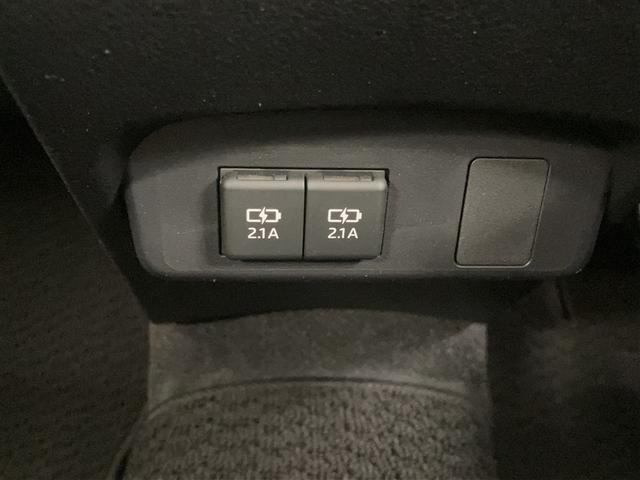 シエンタ ファンベースＸ　フルセグナビＴＶ　ＤＶＤ再生　ＥＴＣ　前後ドラレコ　衝突回避ブレーキ　整備手帳　片側電動ドア　アイスト　ワンオーナー　フルセグ　ＥＴＣ　マニュアルエアコン　ミュージックプレイヤー接続可（23枚目）