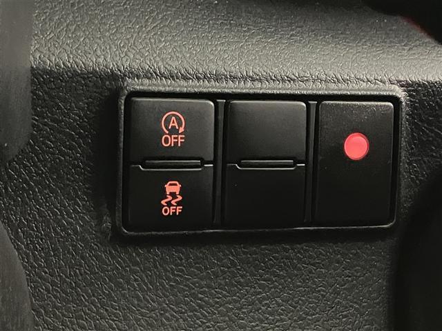 シエンタ ファンベースＸ　フルセグナビＴＶ　ＤＶＤ再生　ＥＴＣ　前後ドラレコ　衝突回避ブレーキ　整備手帳　片側電動ドア　アイスト　ワンオーナー　フルセグ　ＥＴＣ　マニュアルエアコン　ミュージックプレイヤー接続可（24枚目）