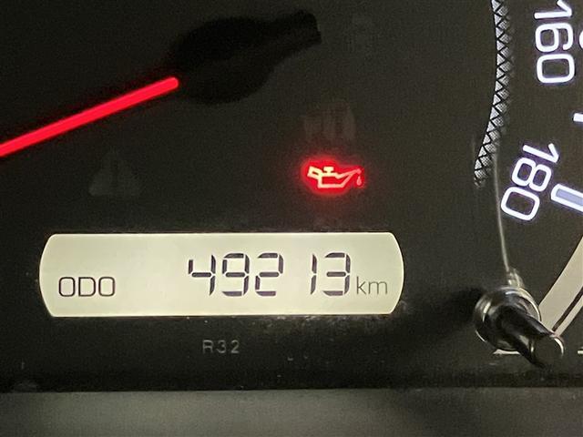 ノア Ｘ　フルセグナビＴＶ　バックカメラ　ＤＶＤ再生　ＥＴＣ　イモビライザー　アイドリングストッ　メンテナンスノート　ＤＶＤ再生可　ＡＵＸ　ワンオーナー車　バックモニタ－　地デジＴＶ　ＬＥＤランプ　スマートキー（10枚目）