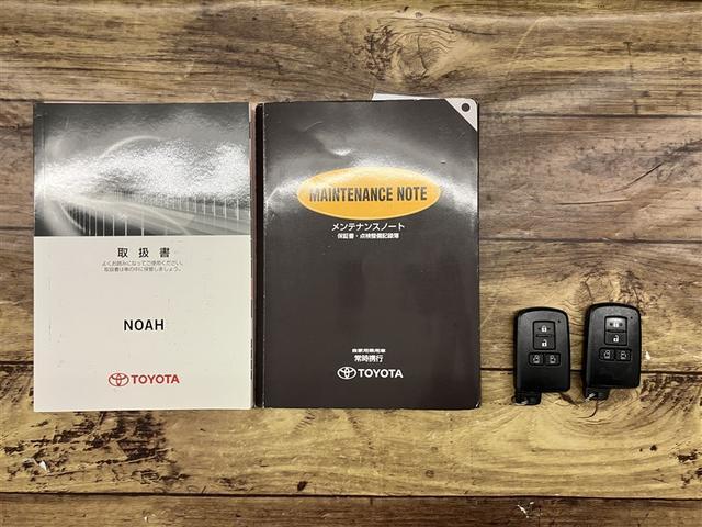 ノア Ｘ　フルセグナビＴＶ　バックカメラ　ＤＶＤ再生　ＥＴＣ　イモビライザー　アイドリングストッ　メンテナンスノート　ＤＶＤ再生可　ＡＵＸ　ワンオーナー車　バックモニタ－　地デジＴＶ　ＬＥＤランプ　スマートキー（19枚目）