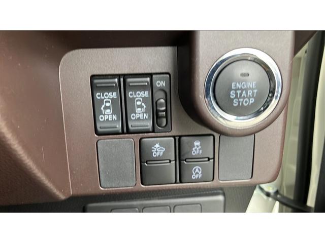 ルーミー Ｇ　Ｓ　ナビＴＶ　バックカメラ　ＥＴＣ　衝突回避ブレーキ　フルオートエアコン　ＴＶナビ　オートクルーズ　ＬＥＤライト　イモビライザー　両電動スライドドア　ウォークスルー　スマートキー（12枚目）