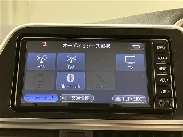 シエンタ ハイブリッドG ナビTV 前後ドラレコ バックカメラ 両側自動ドア ETC 衝突回避ブレーキ 整備手帳 ブレーキサポート LEDライト Bカメラ 1オーナー キーフリー スマキー 横滑り防止システム イモビライザー(8枚目)