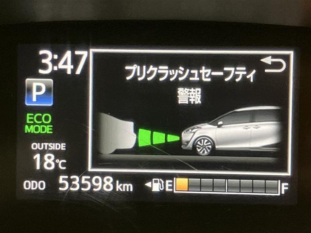 シエンタ ハイブリッドG ナビTV 前後ドラレコ バックカメラ 両側自動ドア ETC 衝突回避ブレーキ 整備手帳 ブレーキサポート LEDライト Bカメラ 1オーナー キーフリー スマキー 横滑り防止システム イモビライザー(10枚目)
