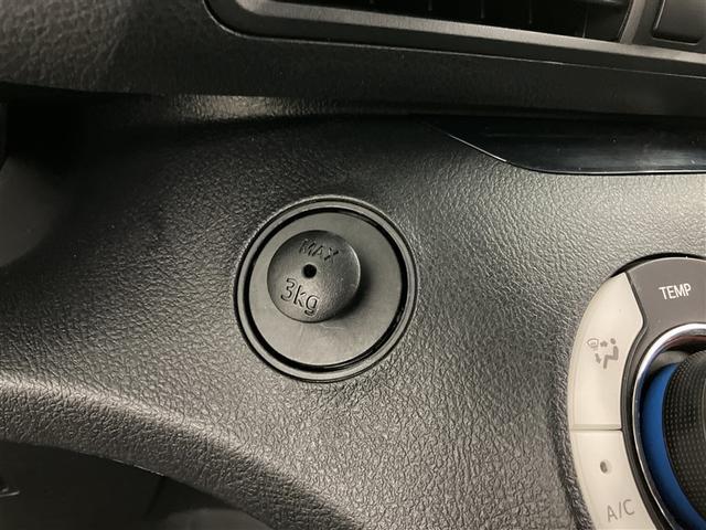 シエンタ ハイブリッドG ナビTV 前後ドラレコ バックカメラ 両側自動ドア ETC 衝突回避ブレーキ 整備手帳 ブレーキサポート LEDライト Bカメラ 1オーナー キーフリー スマキー 横滑り防止システム イモビライザー(23枚目)