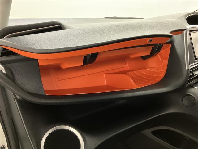 シエンタ ハイブリッドG ナビTV 前後ドラレコ バックカメラ 両側自動ドア ETC 衝突回避ブレーキ 整備手帳 ブレーキサポート LEDライト Bカメラ 1オーナー キーフリー スマキー 横滑り防止システム イモビライザー(26枚目)