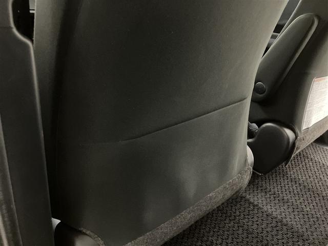 シエンタ ハイブリッドG ナビTV 前後ドラレコ バックカメラ 両側自動ドア ETC 衝突回避ブレーキ 整備手帳 ブレーキサポート LEDライト Bカメラ 1オーナー キーフリー スマキー 横滑り防止システム イモビライザー(30枚目)