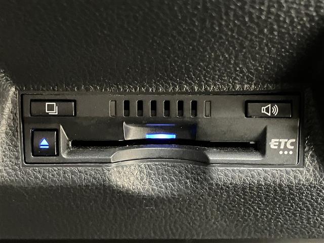 ヤリス ハイブリッドX ナビ バックカメラ ETC 衝突回避ブレーキ カーテンエアバッグ イモビライザー レンタカーアップ 整備手帳 ワイヤレスキー ABS オートクルーズ ミュージックプレイヤー接続可(8枚目)