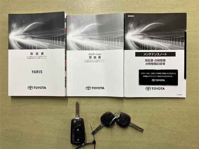 ヤリス ハイブリッドX ナビ バックカメラ ETC 衝突回避ブレーキ カーテンエアバッグ イモビライザー レンタカーアップ 整備手帳 ワイヤレスキー ABS オートクルーズ ミュージックプレイヤー接続可(17枚目)