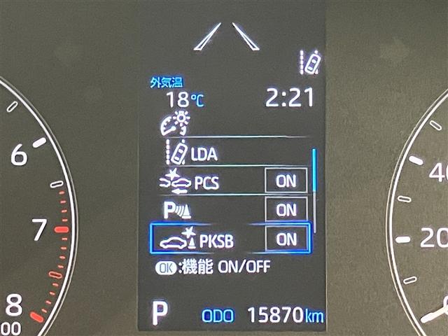 ヤリス Ｘ　ナビ　バックカメラ　ＥＴＣ　衝突回避ブレーキ　横滑り防止装置付き　ワイヤレスキー　バックガイドモニター　盗難防止　サイドエアバック　エアコン　Ｗエアバッグ　パワーウインドウ　ＥＴＣ付　運転席エアバッグ（10枚目）