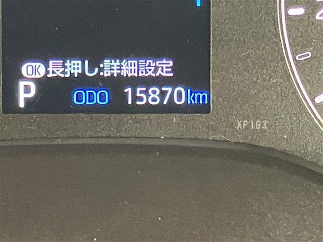 ヤリス Ｘ　ナビ　バックカメラ　ＥＴＣ　衝突回避ブレーキ　横滑り防止装置付き　ワイヤレスキー　バックガイドモニター　盗難防止　サイドエアバック　エアコン　Ｗエアバッグ　パワーウインドウ　ＥＴＣ付　運転席エアバッグ（12枚目）