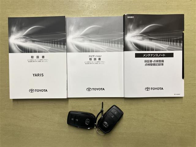 ヤリス Ｘ　ナビ　バックカメラ　ＥＴＣ　衝突回避ブレーキ　横滑り防止装置付き　ワイヤレスキー　バックガイドモニター　盗難防止　サイドエアバック　エアコン　Ｗエアバッグ　パワーウインドウ　ＥＴＣ付　運転席エアバッグ（17枚目）