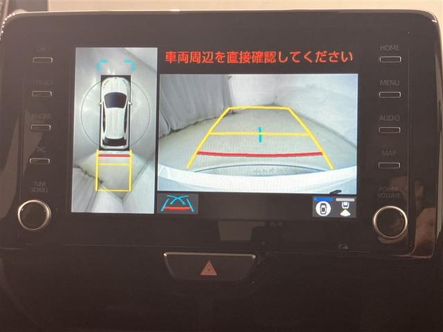 ヤリス Ｇ　全周囲カメラ　前後ドラレコ　衝突回避ブレーキ　整備手帳　バックカメラ　スマートキー＆プッシュスタート　ドライブレコーダー　ＬＥＤヘッド　イモビ　横滑り防止システム　クルーズＣ　ＡＢＳ　１オーナー（8枚目）