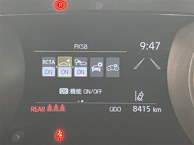 ヤリス Ｇ　全周囲カメラ　前後ドラレコ　衝突回避ブレーキ　整備手帳　バックカメラ　スマートキー＆プッシュスタート　ドライブレコーダー　ＬＥＤヘッド　イモビ　横滑り防止システム　クルーズＣ　ＡＢＳ　１オーナー（12枚目）