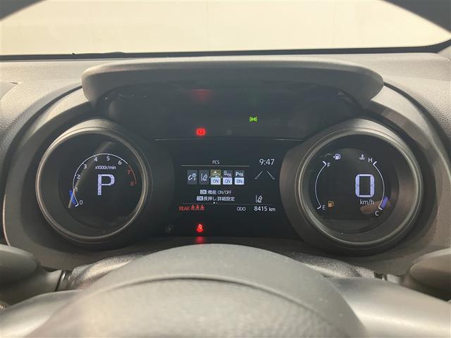 ヤリス Ｇ　全周囲カメラ　前後ドラレコ　衝突回避ブレーキ　整備手帳　バックカメラ　スマートキー＆プッシュスタート　ドライブレコーダー　ＬＥＤヘッド　イモビ　横滑り防止システム　クルーズＣ　ＡＢＳ　１オーナー（14枚目）