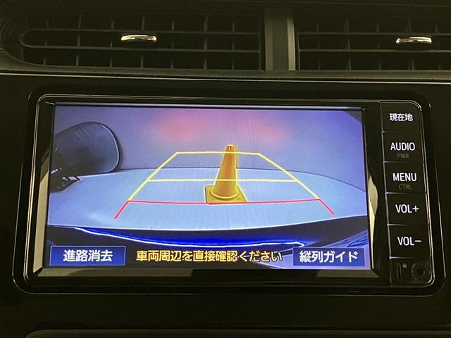 アクア Ｓスタイルブラック　ナビＴＶ　バックカメラ　ＥＴＣ　衝突回避ブレーキ　ＡＵＸ端子　バックモニタ－　ナビＴＶ　イモビライザー　スマートキープッシュスタート　ＥＴＣ付き　Ｗエアバッグ　キーフリ　メモリーナビゲーション（7枚目）