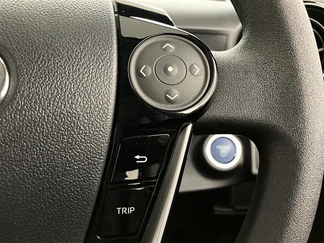 アクア Ｓスタイルブラック　ナビＴＶ　バックカメラ　ＥＴＣ　衝突回避ブレーキ　ＡＵＸ端子　バックモニタ－　ナビＴＶ　イモビライザー　スマートキープッシュスタート　ＥＴＣ付き　Ｗエアバッグ　キーフリ　メモリーナビゲーション（15枚目）