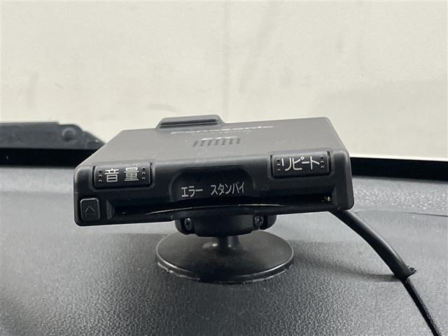 その他にも各種保険、お車の買取（Ｔ−ＵＰ）、ＪＡＦ、ＴＳカード、携帯電話などの取扱いをしております。詳しくはスタッフにお尋ねください。