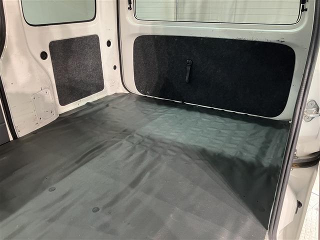 大切な人に気持ちよく乗ってもらいたい・・・そんな気持ちを込めてお客様のカーライフに協力させてください。